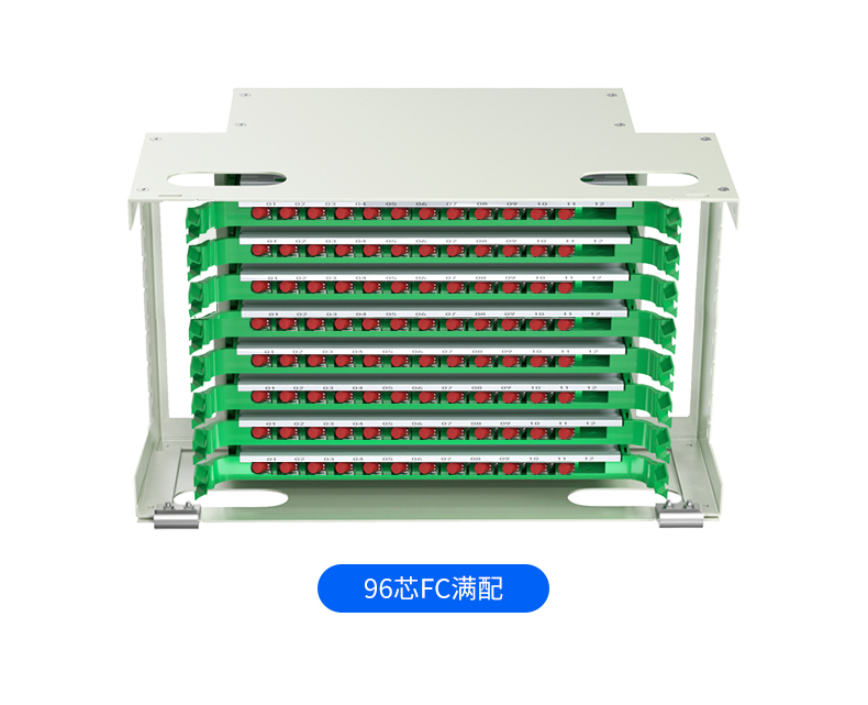 Fiberhome ODF fiber optic distribution machine rack frame, single mode, fully equipped with 19 inch unit box, all distributed by Fiberhome Communication