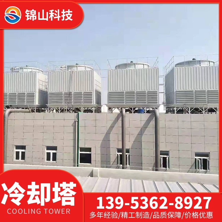 无填料冷却塔 雾化均匀无中空现象冷却效果稳定电能消耗低