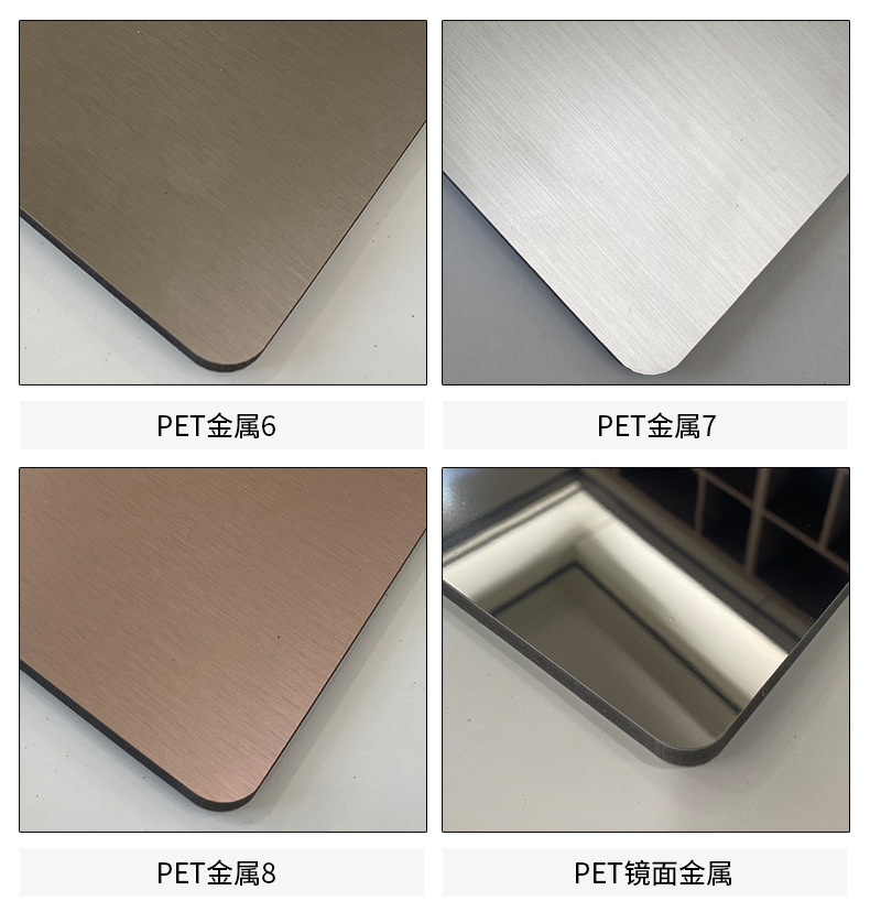 Youchuang Mingjia Wood Decorative Panel, Bamboo Charcoal Metal Wall Panel, PCV Wall Panel Manufacturer