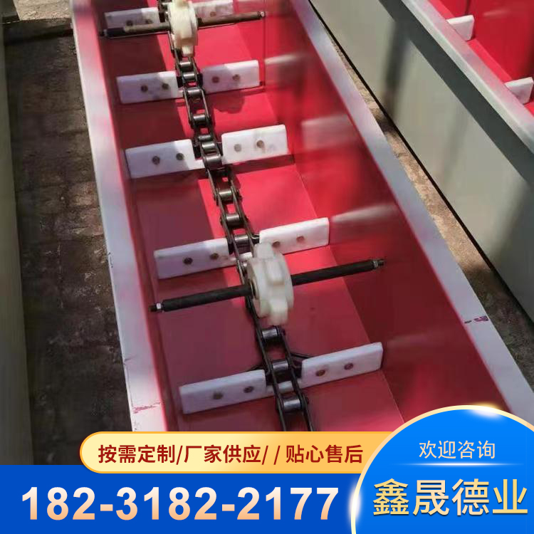 Drying auxiliary grain scraper scraper conveyor chain type plate chain type