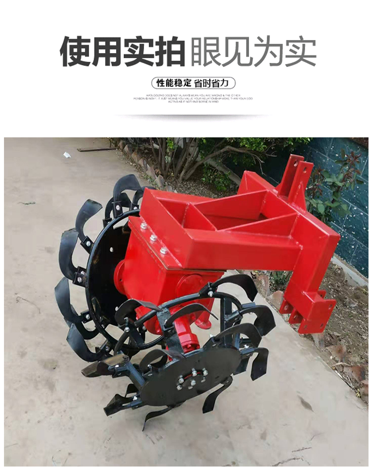 Grape burying machine, greenhouse trenching machine, double side burying machine, trenching machine, soil plow, multifunctional grape covering machine