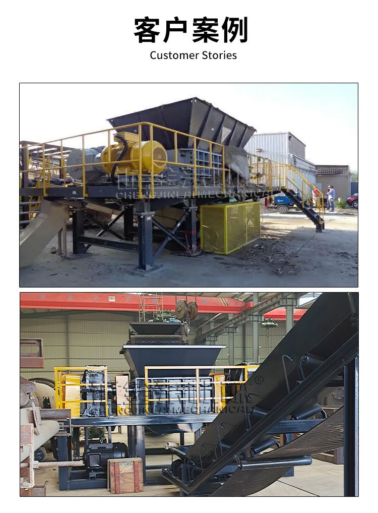 Large tire shredder production line multifunctional shear crusher recycling equipment