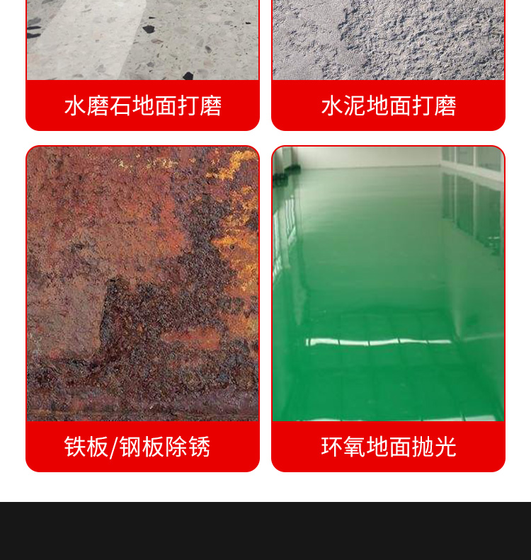 Terrazzo polishing machine, concrete cement floor polishing machine, diamond grinding machine, new product