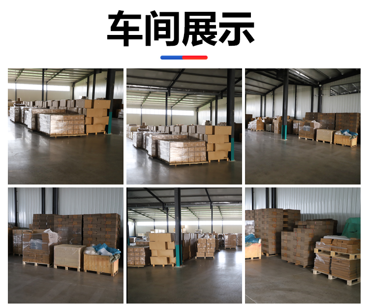 Xincheng Weiye supplies galvanized metal stamping processing, irregular metal parts, sheet metal stamping parts, metal products