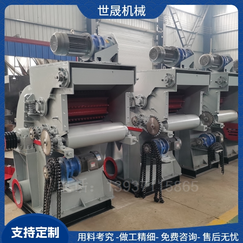 Furniture factory scraps crusher, forced feeding sawdust machine, suitable for crushing small wooden blocks of wooden boards and strips