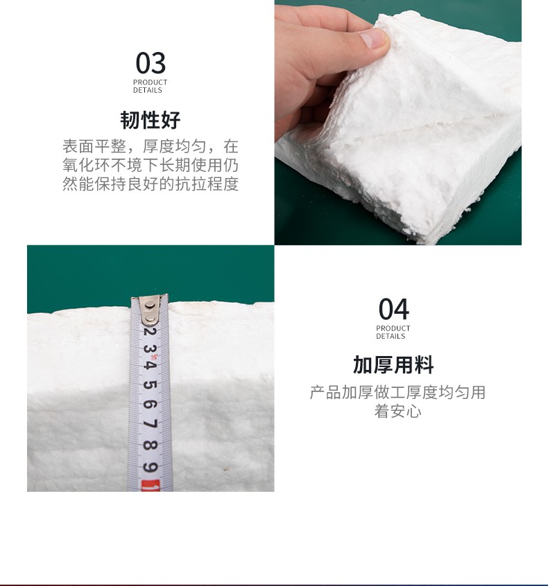 1140-1430 white high temperature resistant thermal insulation ceramic fiber blanket insulation Aluminium silicate needle felt