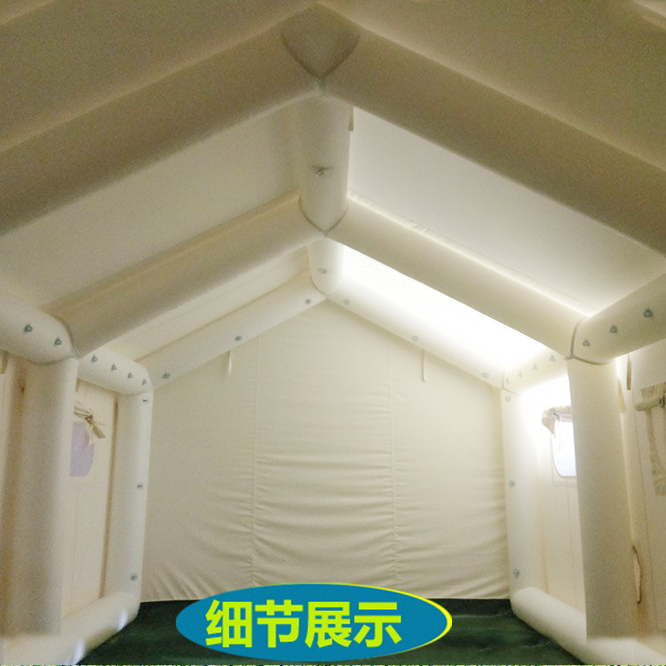 An Zhiqi Tent Indoor and Outdoor Inflatable House Temporary Medical Rescue Earthquake Rescue and Relief Command