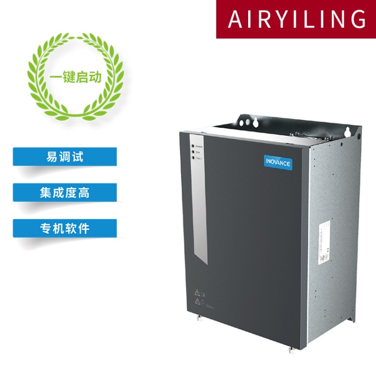 众辰一体式变频器SP600T-11KY-4 螺杆空压机配件批发 控制器