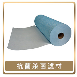 Foam material metal foam nickel battery electrode conductive cotton oil absorbent cotton foam nickel filter screen