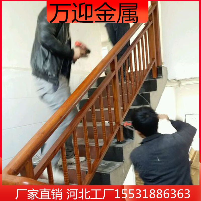 Iron staircase handrail, step protective railing, glass staircase guardrail, safety protective railing