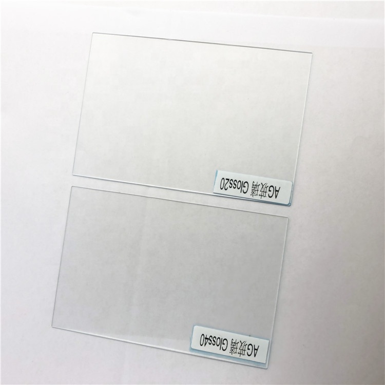 AG anti glare glass with high transmittance and low reflection glass frame