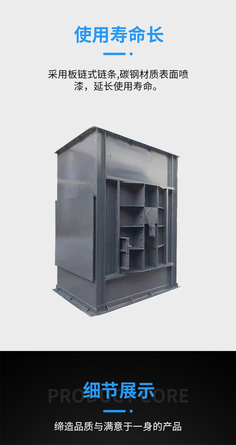 The manufacturer produces mobile vertical elevators with a wide range of applications. Bucket elevators can vertically transport powdered and granular materials