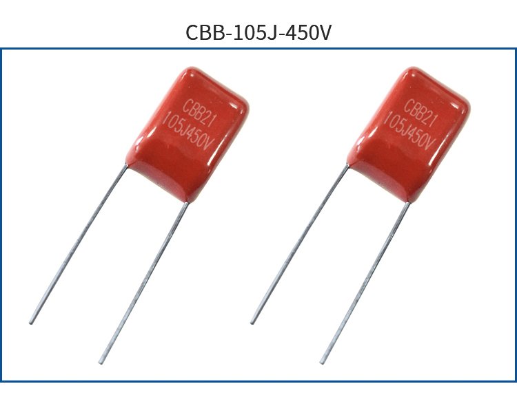 400V plug-in polypropylene metallized capacitor factory for CBB capacitor household appliance network communication filtering