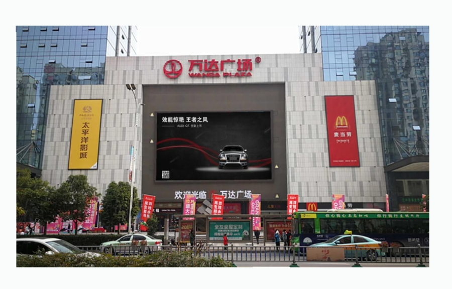 户外媒体 四川巴中容邦万达广场LED大屏广告 商圈推广找朝闻通投放
