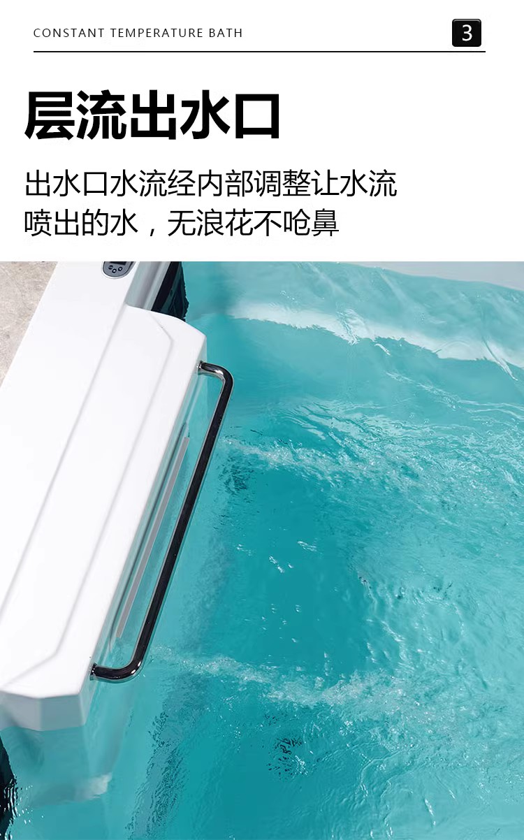 Household constant temperature large bathtub, 6 meters long, 2 meters wide, and 4 meters wide. Surfing heating automatic circulation sterilization acrylic swimming pool