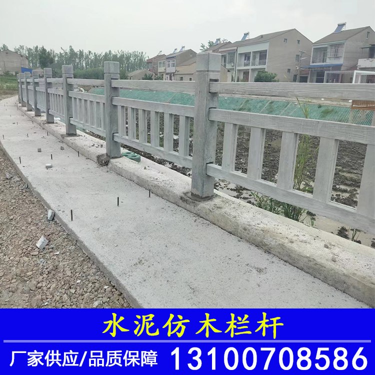仿木装饰 仿木护栏 仿木木屋 游乐场景观 设计施工