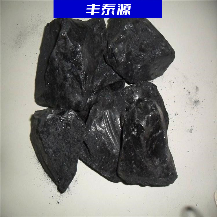 Fengtaiyuan S004 coal asphalt high-temperature asphalt block suitable for waterproofing materials