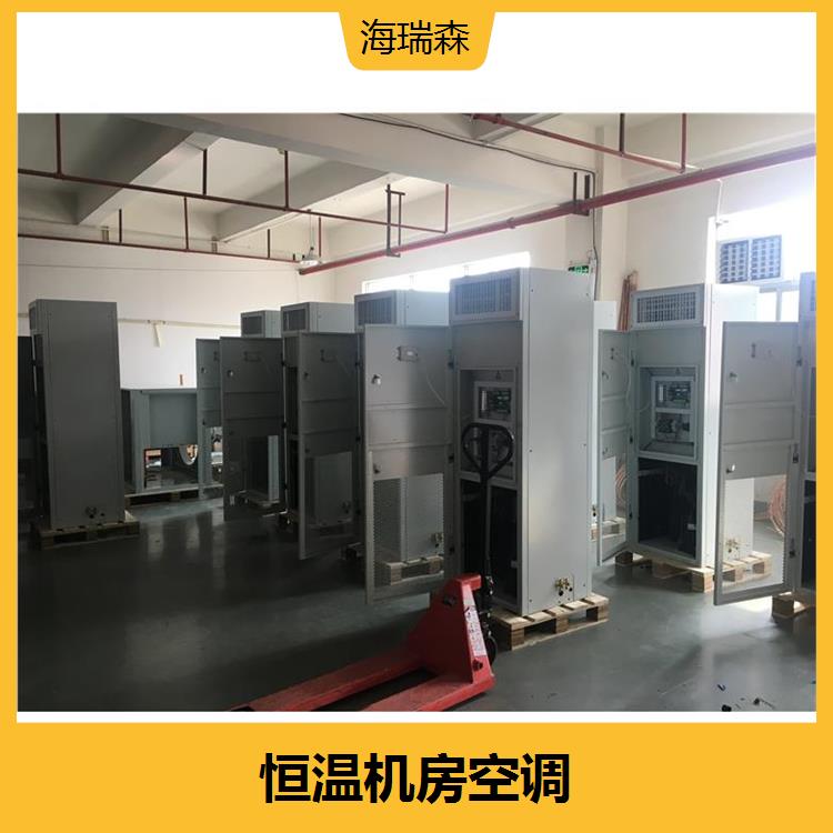 The air duct design of the network center air conditioner for fresh air makes the temperature distribution in open places even