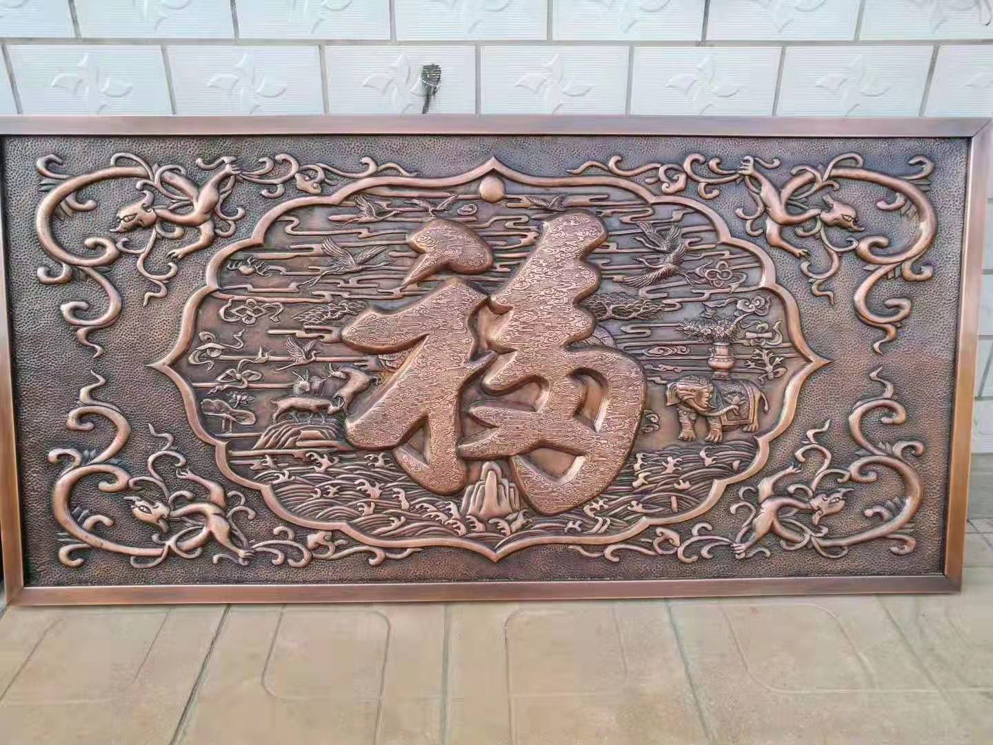 Red copper and brass relief walls, park landscape relief, indoor theme, copper murals, temples, bronze plaques, and plaques