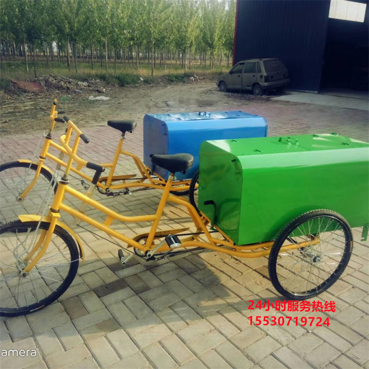 Sanitation and cleaning vehicles, human tricycles, scenic area garbage removal vehicles can be customized according to needs