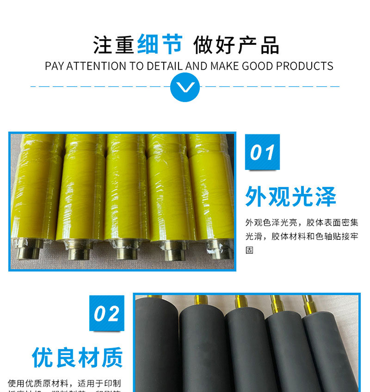 Rubber coating roller, polyurethane rubber coating roller, film coating, composite cutting and pressing material conveying, PU superior rubber roller