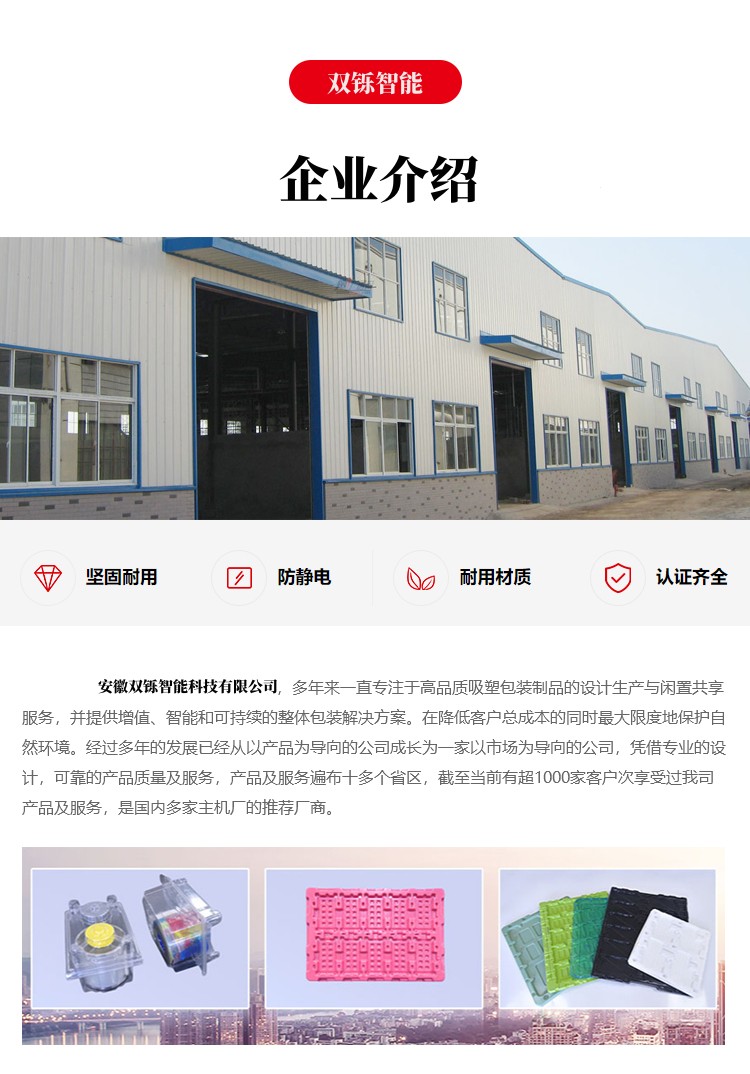 Shuangshuo Intelligent Single, Double sided, Multi layer Cantilever Combined Cantilever Shelf Warehouse Logistics Shelf