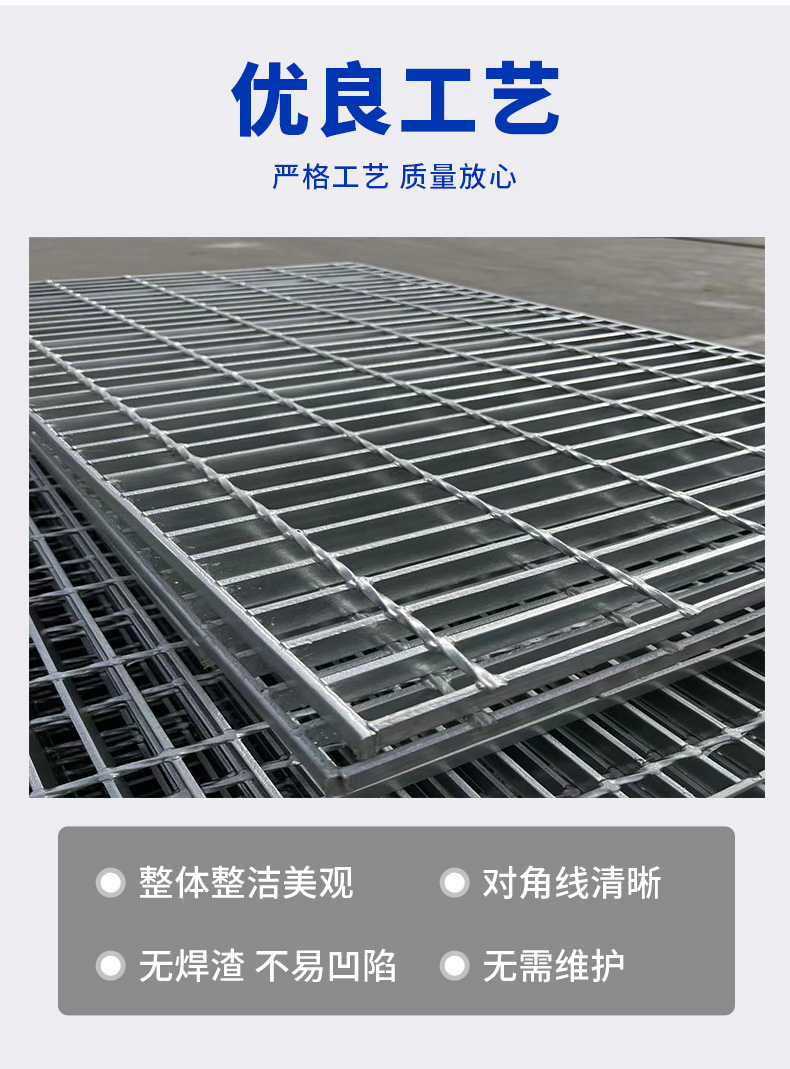 Hot dip galvanized toothed groove cover plate, rectangular mesh hole, length 100mm, compressive strength 2000MPa