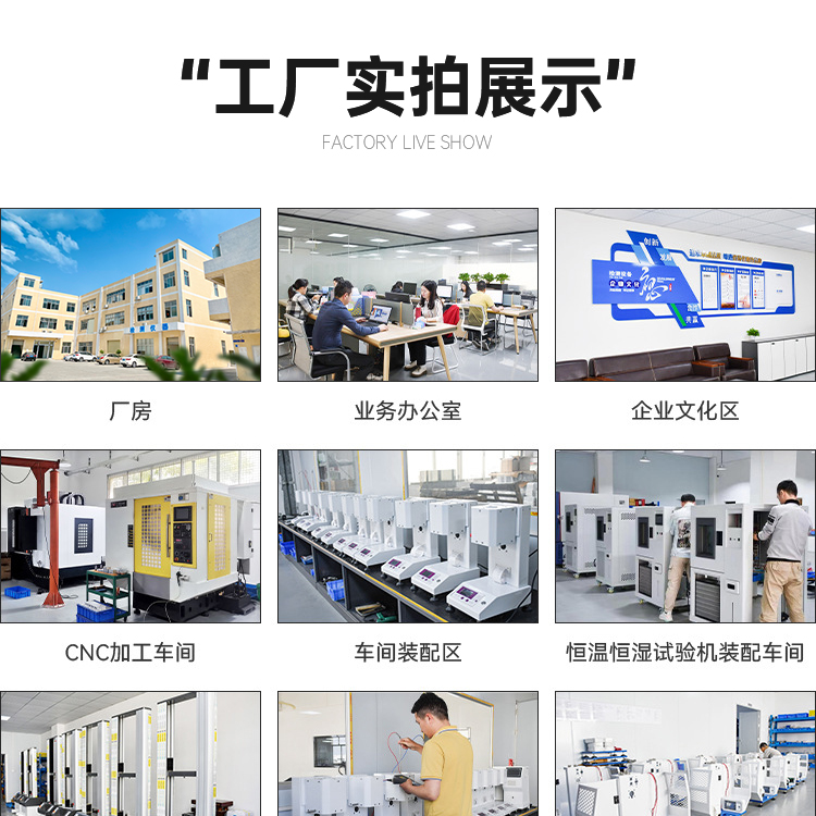 Industrial precision oven, laboratory high-temperature oven, vacuum drying oven, electric blast drying oven, customized by the manufacturer