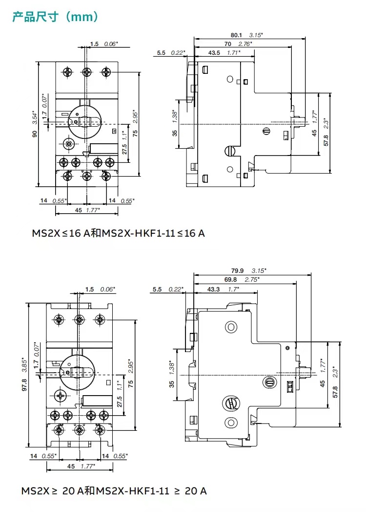 New original ABB motor protection circuit breaker MS2X-4 motor protection switch starter