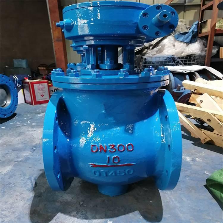 Xinhong Valve SQ347F Worm Gear Mounted Fixed Ball Valve American Standard High Temperature and High Pressure Flange Eccentric Maintenance Ball