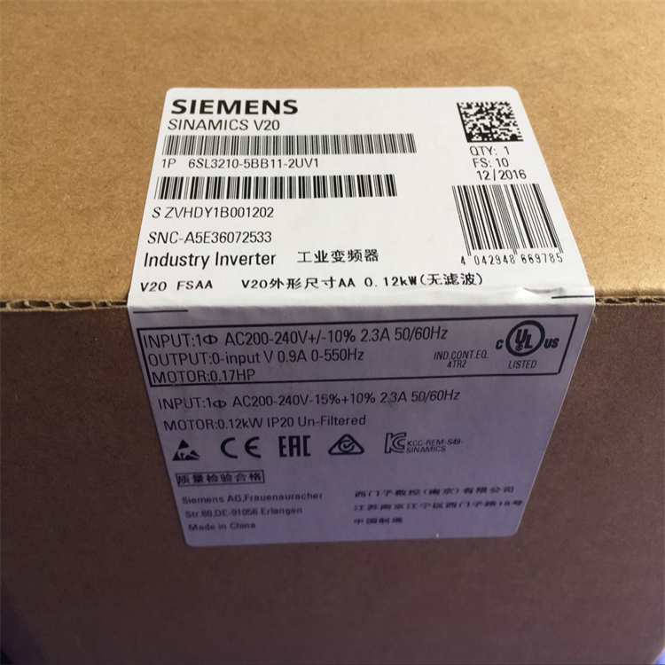 6ES7193-6AP20-0AA0 Siemens ET200 bus adapter brand new original stock