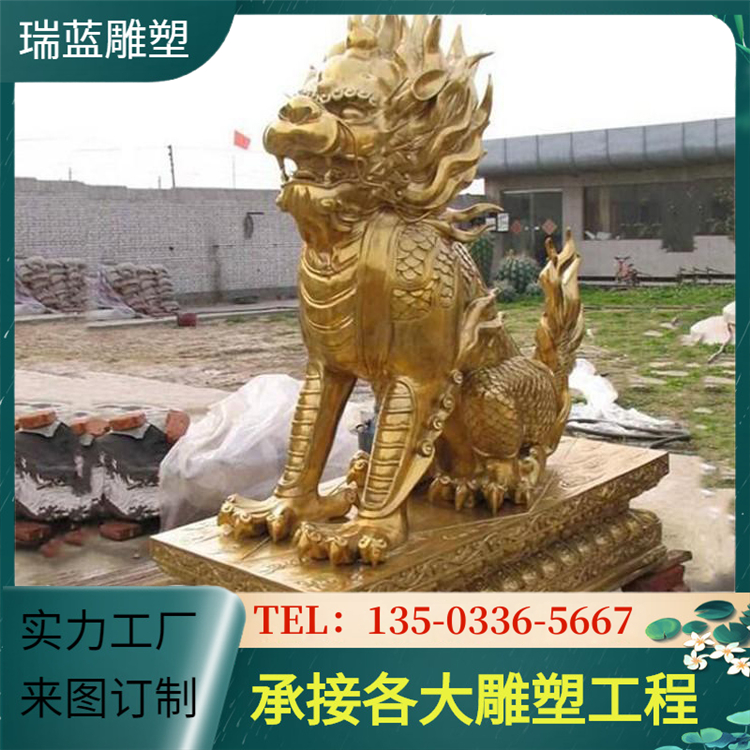 Cast iron imitation copper pixiu floor decoration, large copper unicorn sculpture, cast copper animal copper pixiu