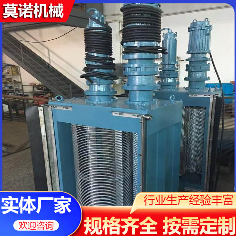 破碎粉碎格栅机 莫诺 无鼓粉碎性格栅机 粉碎格栅 破碎格栅