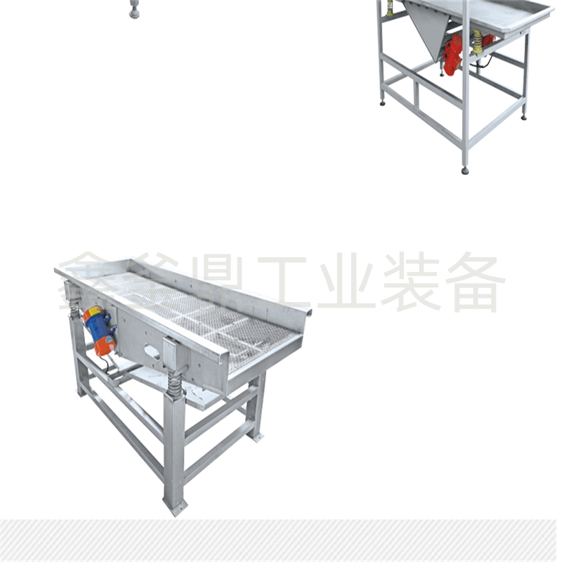 Spot sour bean cleaning machine, customized tea cleaning equipment, pickled vegetable processing and production line