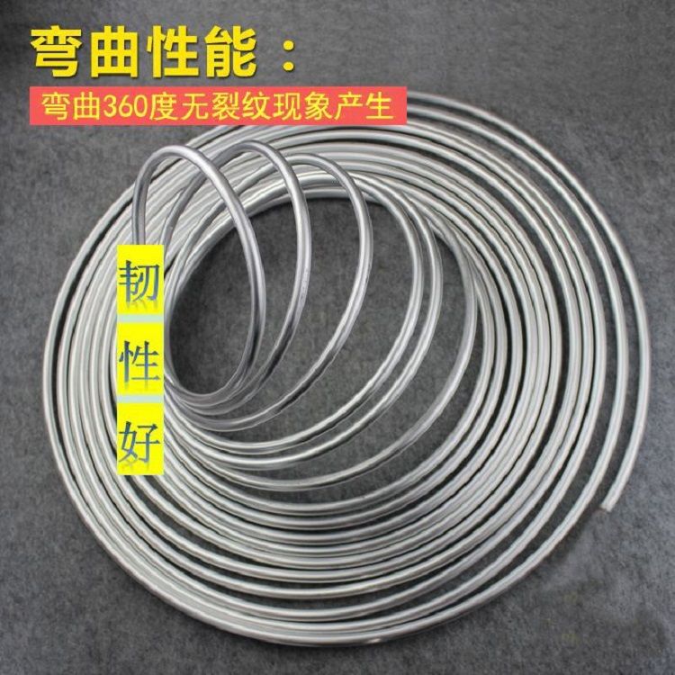 Manufacturer of 3003 1100 4 * 1.25 rustproof aluminum coil for air conditioning and refrigeration, 10 * 1.25 mosquito coil for mosquito coils