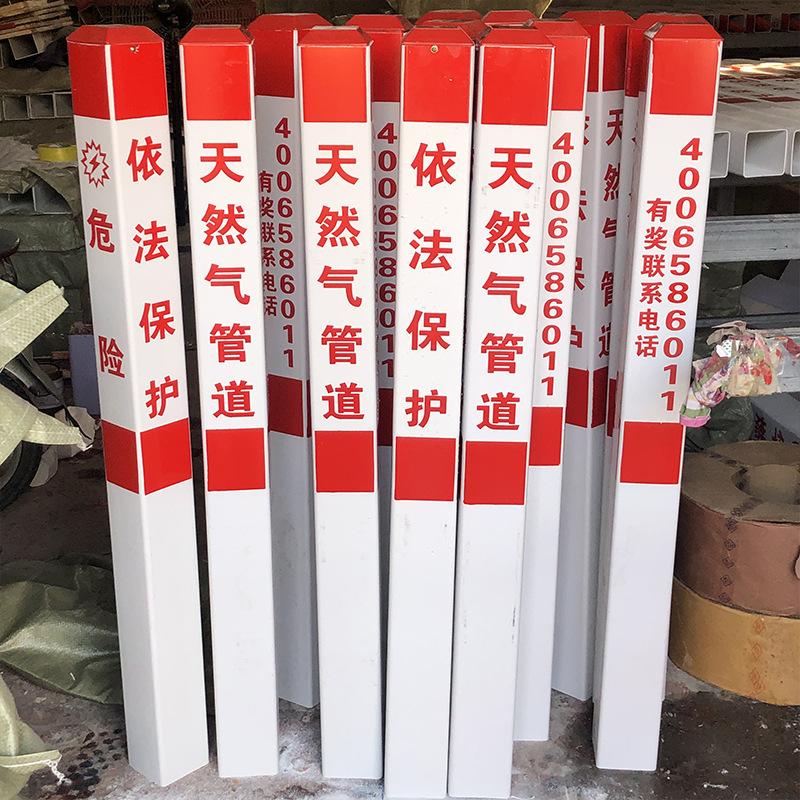 Fiberglass reinforced plastic buried sign pile extruded into FRP warning pile triangle pile for railway, highway, tap water, gas, etc