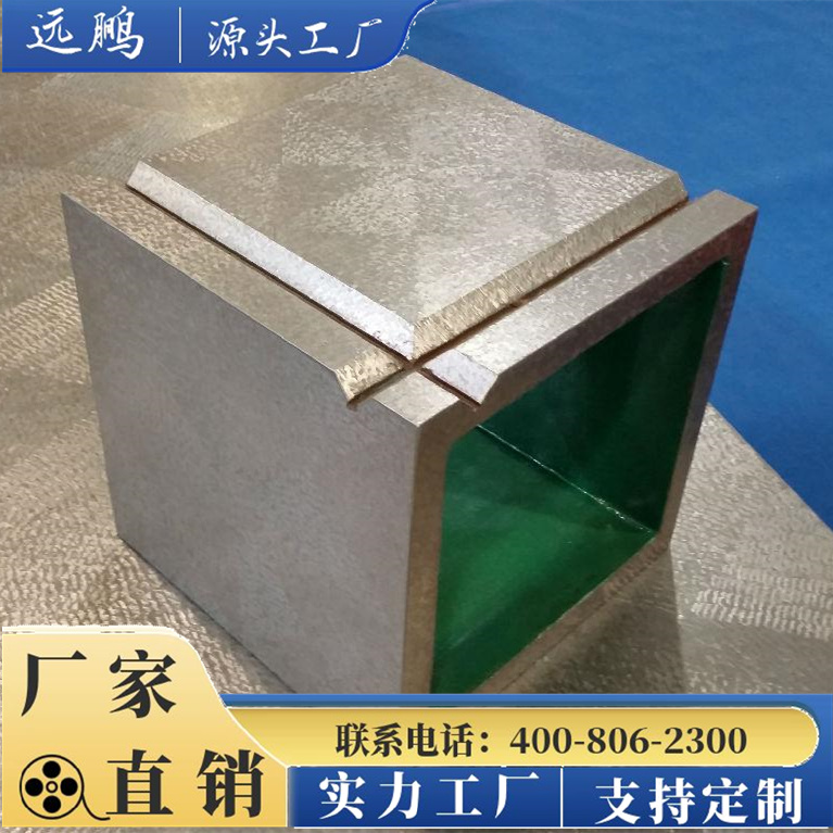 Yuanpeng supplies T-shaped groove workbenches, cast iron scoring square cylinders, and other high cushion square box platforms that support customization