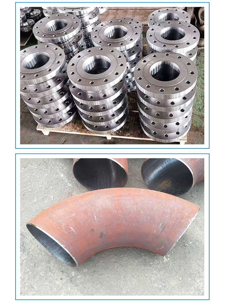 Q235 welded elbow seamless straight seam pipe fitting, building material stamping, carbon steel flange eccentric reducer