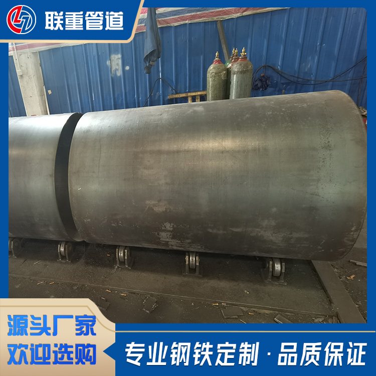 打桩子钢护筒 挖孔桩用大口径卷管 q235焊接钢管 DN600-DN4000