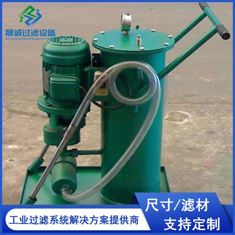 Portable Dewatering Plate Frame Aggregation Vacuum Oil Filter Hydraulic Oil Station Online Oil Filter Oil Filter Car