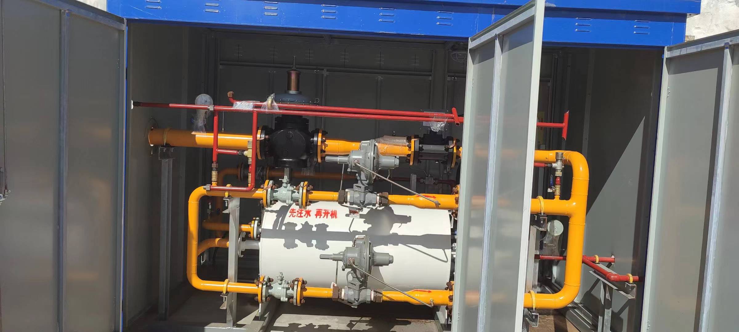 Supply CNG secondary pressure reducing pry, natural gas pressure regulating pry, 2000 cubic meters flow supervision, inspection, certification support and filing