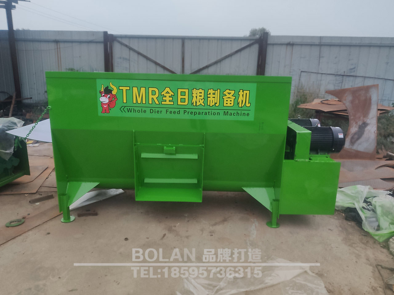 Bolan 2 cubic meter full grain mixer hydraulic assisted automatic weighing small feed mixing equipment