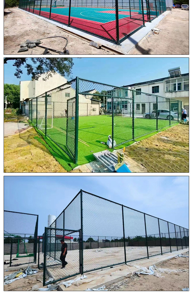 Customized built-in football field fence, concave steel pipe frame, football training field fence, national package