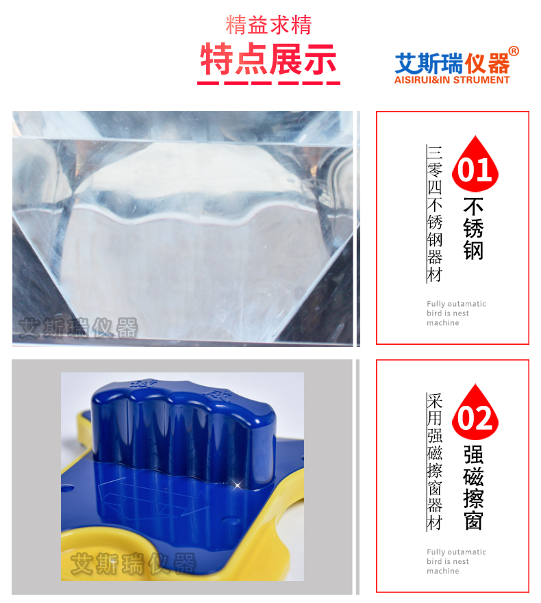 Programmable IP56X sand dust test chamber Dust proof test chamber Vacuum Laboratory equipment