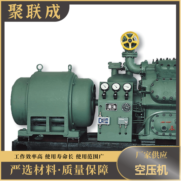 Permanent magnet variable frequency screw air compressor 7.5KW15/22m3 silent air compressor industrial grade air pump