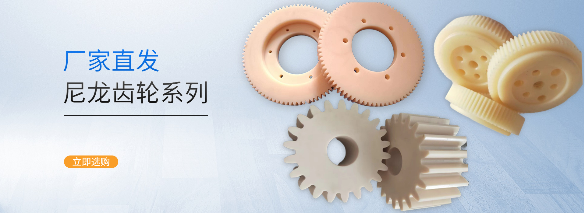 MC nylon pulley roller wear-resistant self-lubricating nylon wheel support for processing nylon products according to drawings and samples