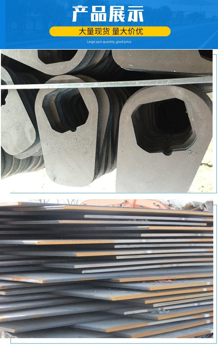 15CrMoR (H) pressure vessel plate American standard vessel plate SA387Gr11C12 SA516Gr7 steel plate