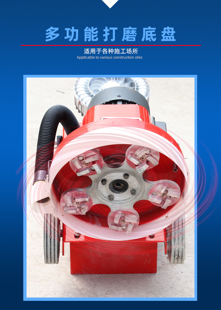 Shengzhichao Shandong Jining Concrete Cement Floor Polishing Machine Guest Stone Floor Polishing Machine