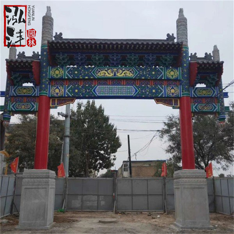 Ancient Archway Village Entrance Cement Antique memorial archway Ming Qing Architectural Style Design and Construction Hongfeng Garden Factory