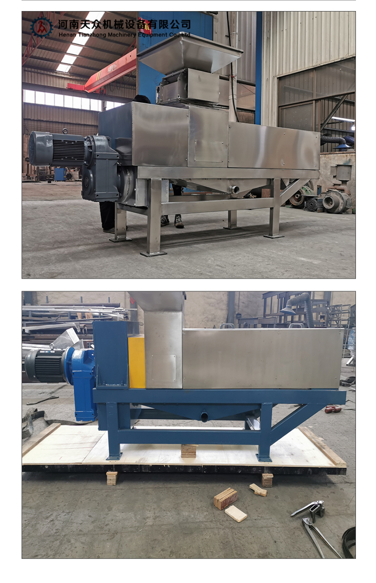 Spiral press, hydraulic press, dewatering machine, stainless steel squeezing juicer